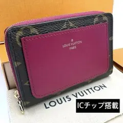 【IC搭載・極美品】ルイヴィトン モノグラム ポルトフォイユルー フューシャ