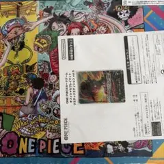 ワンピースカード オフィシャルプレイマット リミテッドエディション vol.5