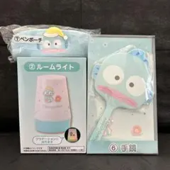 ハンギョドン当たりくじ③