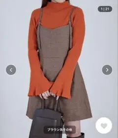 Heather キャミワンピ