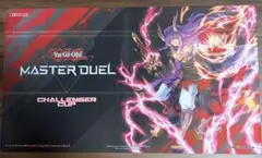 遊戯王 絢嵐たるメガラ プレイマット 中国限定 四强 - メルカリ