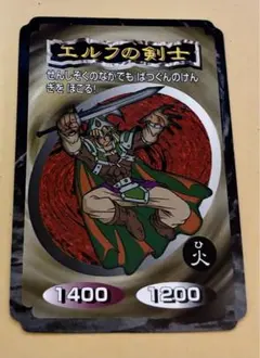 Item thumbnail for item adc9aced-fd2d-49a1-b7a0-37b21c581384