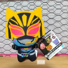 2026年最新】仮面ライダーギーツ ちびぐるみの人気アイテム - メルカリ