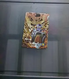 sdv8-dpur4 ポットフリーザ ドラゴンボールスーパーダイバーズ