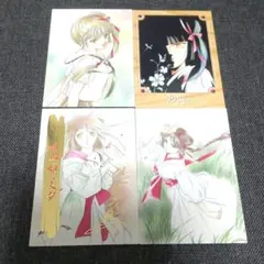 2026年最新】吸血姫美夕 カードの人気アイテム - メルカリ