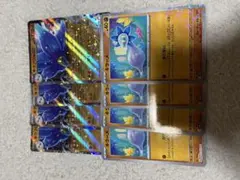 ポケモンカード　キラフロルex キラーメ　8枚セット2