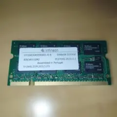 せち様 リクエスト 2点 まとめ商品