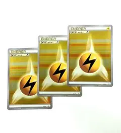 基本雷エネルギー XY CP4 BREAK ブレイク ミラー 4枚セット #3 - メルカリ