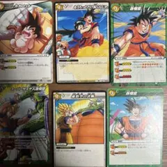 ドラゴンボール 悟空