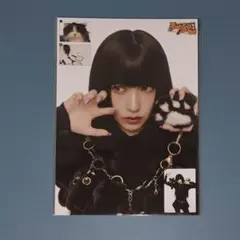 TWICE ミナ THE STORY GOES ON 特典 ポストカード