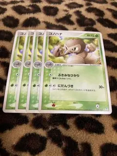ハニモン 3枚 リミテッドレア パラレル - メルカリ