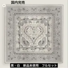 2026年最新】エルメス野村大輔の人気アイテム - メルカリ