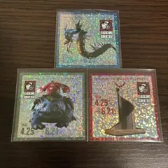 ポケモン 工芸展 北海道 限定 ステッカー 3種セット - メルカリ