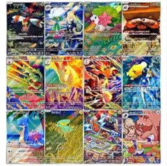 ポケモンカード 熱風のアリーナ AR 12枚 コンプ コンプリート