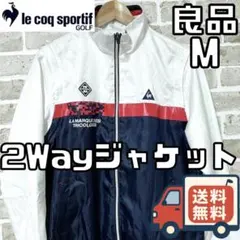 【早い者勝ち✨】ルコックゴルフ メンズ 2Way長袖ジャケット M マルチカラーのサムネイル