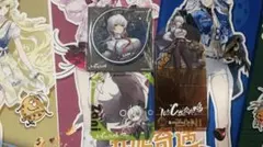 2025年最新】鳴潮 グッズの人気アイテム - メルカリ