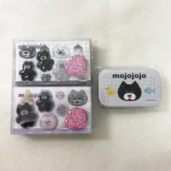 mojojojo シール　モノクロ　まとめ売り