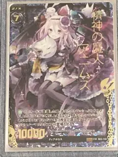 2026年最新】スリーブ Z/Xの人気アイテム - メルカリ