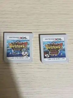 妖怪ウォッチバスターズ2セット