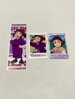 忍たま乱太郎 ロングステッカー すなっぷまいど 平滝夜叉丸