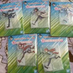 ウマ娘　一番くじ　アクリルスタンド　５種コンプセット