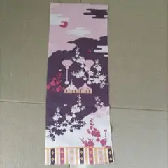 濱文様手ぬぐい　雛人形1