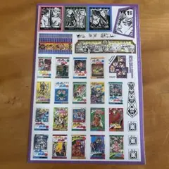 ジョジョ 4部 杜王町 ステッカーシート ウルジャン 綴込み付録 未使用 非売品