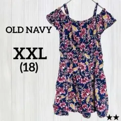 ★OLD NAVY【XXL】キッズ 花柄ワンピース 肩出し 2WAY 大人着用可のサムネイル