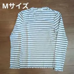レディース長袖カットソー　M