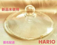 Item thumbnail for item 5db165f4-df63-423b-8650-837158bddf7e