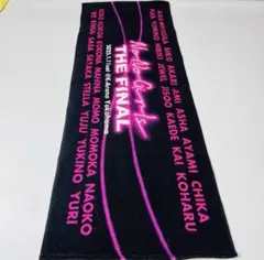 【限定値下げ】HANA ハナ NoNoGirls ノノガ ロゴ フェイスタオル HANA ロゴフェイスタオル デビュー直前イベント ノノガ