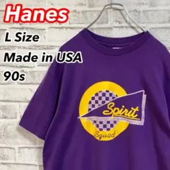 ナイスカラーリングTee★Hanes 80s USA製 Tシャツ 企業物 紫×黄のサムネイル