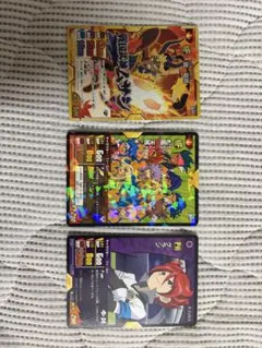 イナズマイレブン トレーディングカード 4枚セット - メルカリ