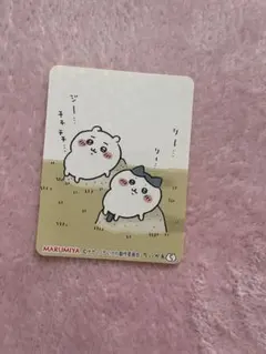 ちいかわキャラクターシール