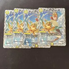 2026年最新】ポッピ冠ラッキーの人気アイテム - メルカリ