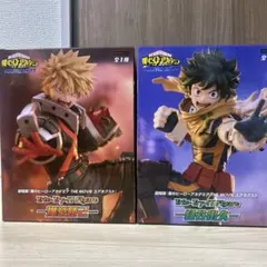 僕のヒーローアカデミア Trio-Try-itフィギュア　緑谷出久 爆豪勝己