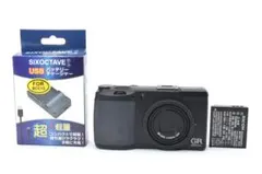 ■ 美品 ■ リコーRICOH GR DIGITALII 2007のサムネイル