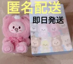 StrayKids SKZOO シークレット キーリング TOY 未使用 コンプ - メルカリ