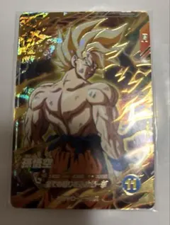 ドラゴンボールスーパーダイバーズ 孫悟空 GDR SDV3-011 - メルカリ