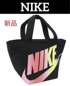 新品 NIKE ランチバッグ トートバッグ 手提げバッグ ブラック レインボー