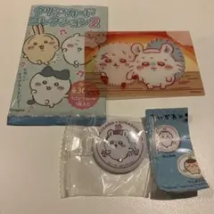 ちいかわ　くら寿司　缶バッチ　モモンガ　クリアカードコレクション2 サウナ