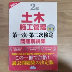 ユウスケ様 リクエスト 2点 まとめ商品