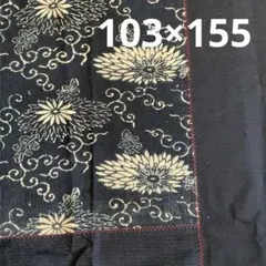 藍色　マルチクロス