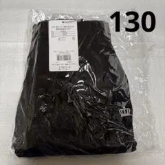 BABY DOLL 裏起毛 温かジョガーパンツ 130 ブラック 新品未使用