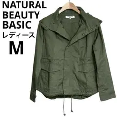 【特割】ナチュラルビューティーベーシックマウンテンパーカー/レディースMカーキ
