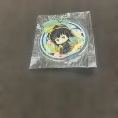 Item thumbnail for item 119d575a-9b8f-4d56-883b-8082da325c05