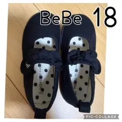 Item thumbnail for item 67b5b916-67db-442a-bf80-f18040eff75c