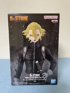Dr.STONE FIGURE 造形の科学 スタンリー・スナイダー フィギュア