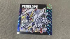 元祖SDガンダムスナックⅡ 64 R ペーネロペー