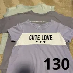 130 キッズ　子ども　tシャツ 半袖　the shop tk セットのサムネイル